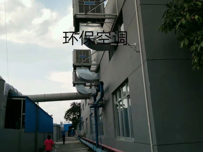 鋼結(jié)構(gòu)廠房如何降溫？鋼結(jié)構(gòu)車間冷風機降溫方案 -佛山淼森環(huán)保
